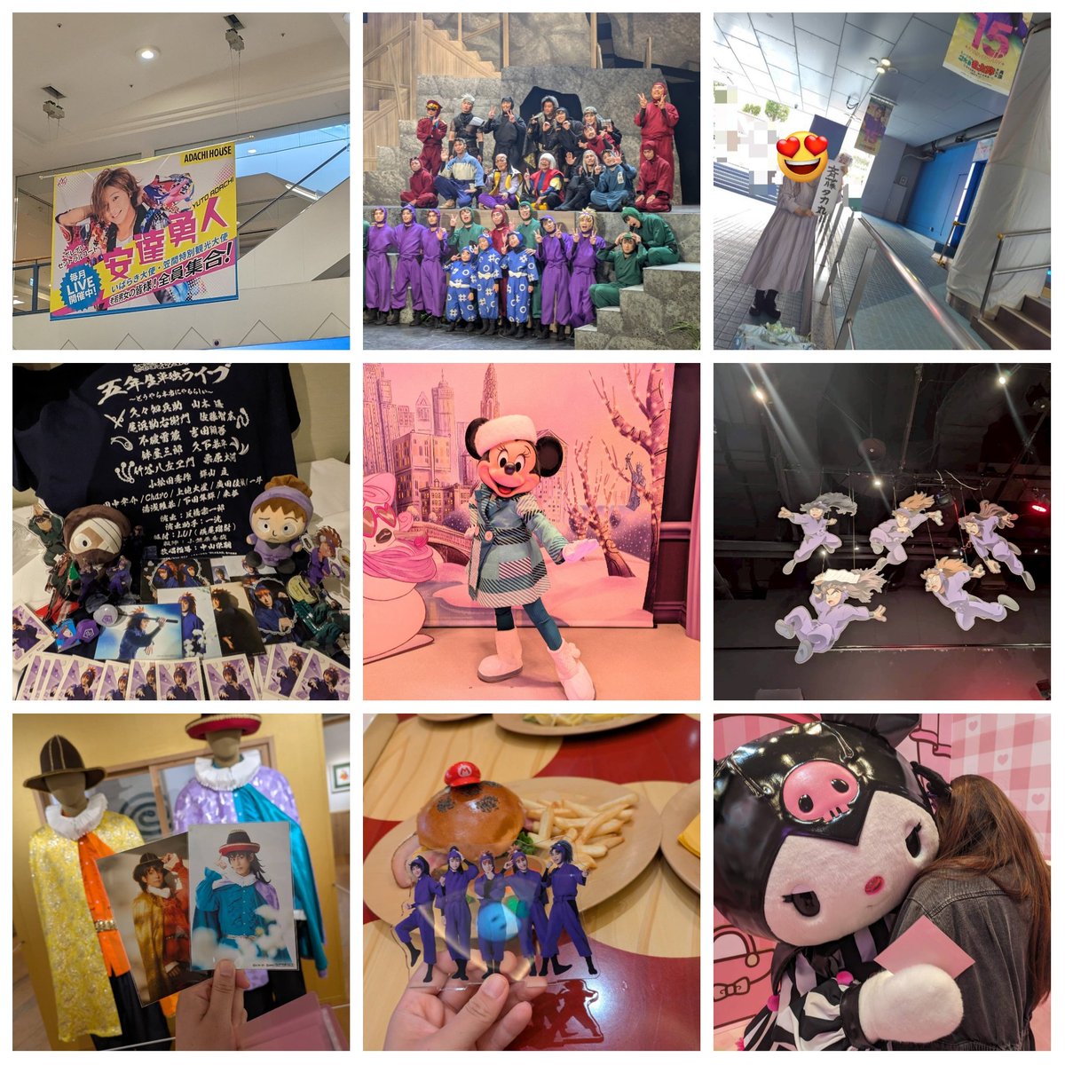 かっきー (@k1105smilehappy) / Posts / X