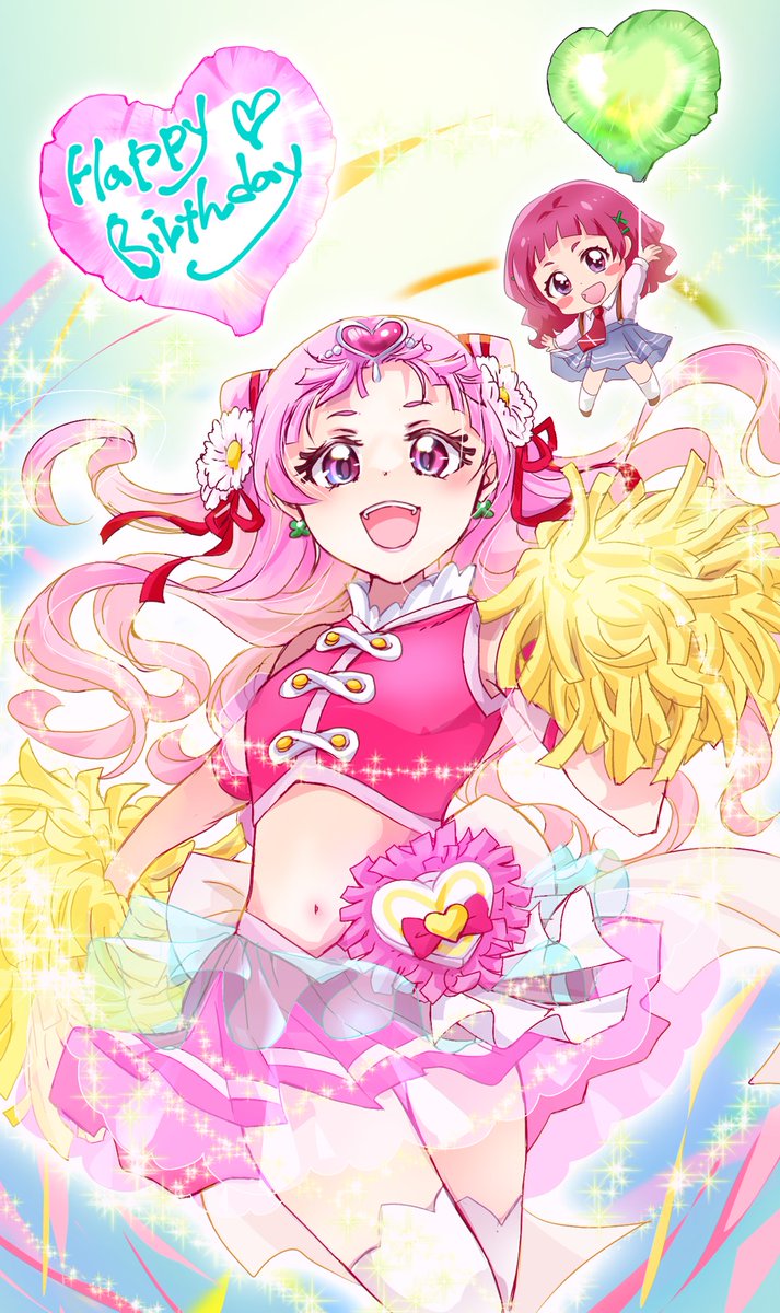 #キュアエール誕生祭2026
 #野乃はな生誕祭2026

🎉♥︎ ᕼᗩᑭᑭY ᗷIᖇTᕼᗞᗩY ♥︎🎉
❀.(*´▽`*)❀.
🩷🩷🩷🩷🩷🩷🩷🩷🩷🩷🩷🩷🩷🩷
(タップ推奨…べ、別にいいけど(´ . .̫ . `))