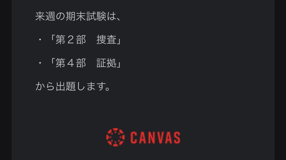 Jingossgy's tweet photo. 脳汁エグい https://t.co/MBZEgCyAvY
