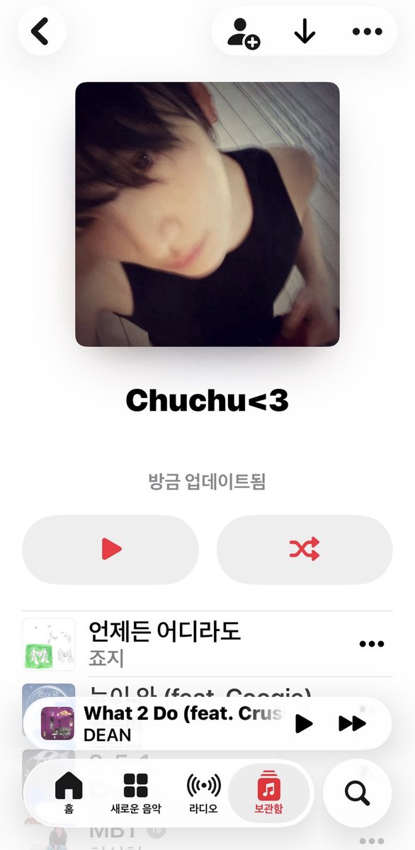 keepgoingwolf's tweet image. 윰노추 플리 열심히 채우고 있어요..💭🎧🪽