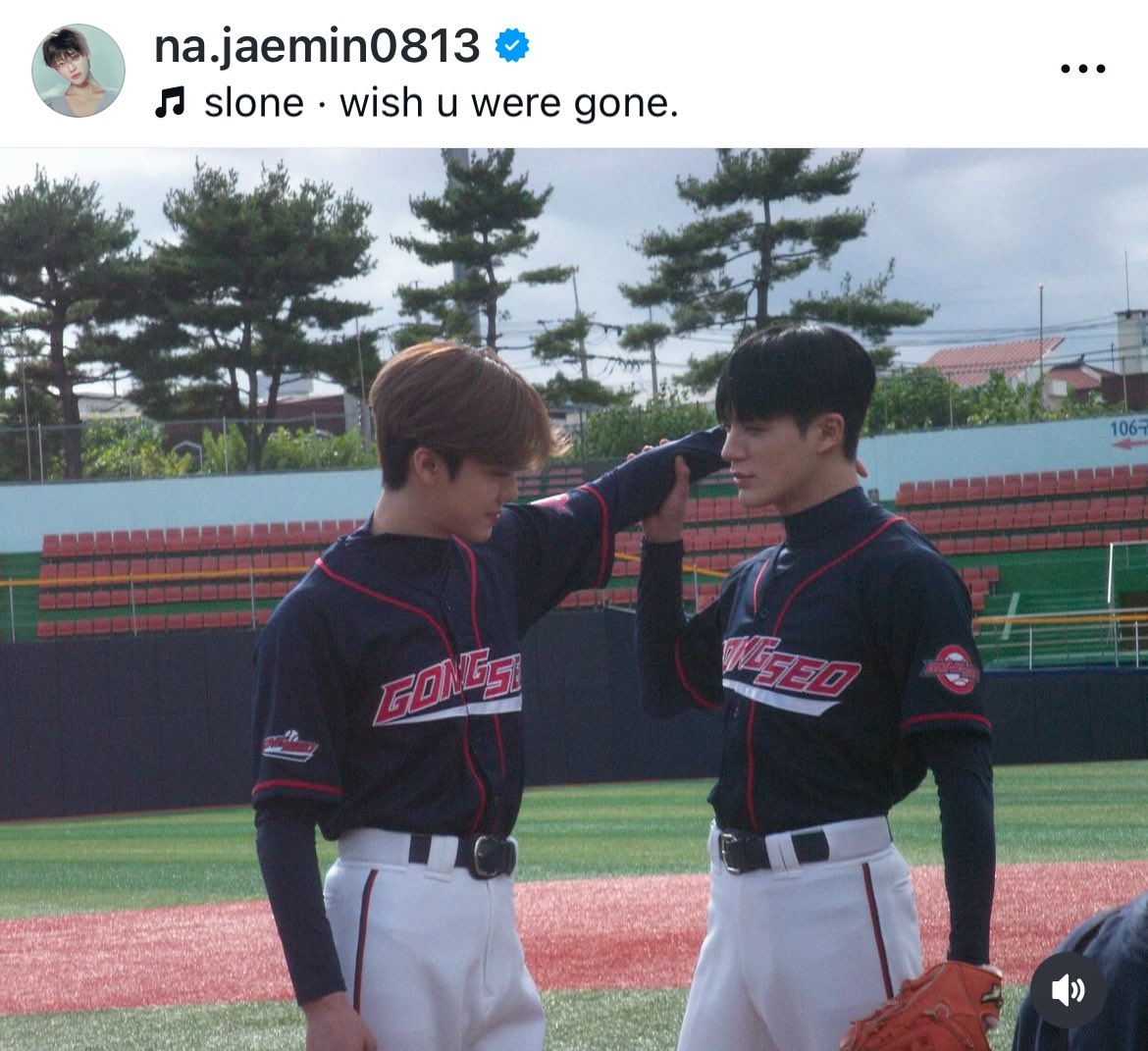 รูปคู่รูปแรกของปีมาว่ะ