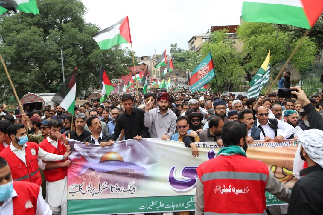 مظلوم فلسطینی
اور کشمیری عوام کی
آزادی کی جدوجہد کی
کھل کر حمایت کرتی ہے۔
#58FoundationDayATI