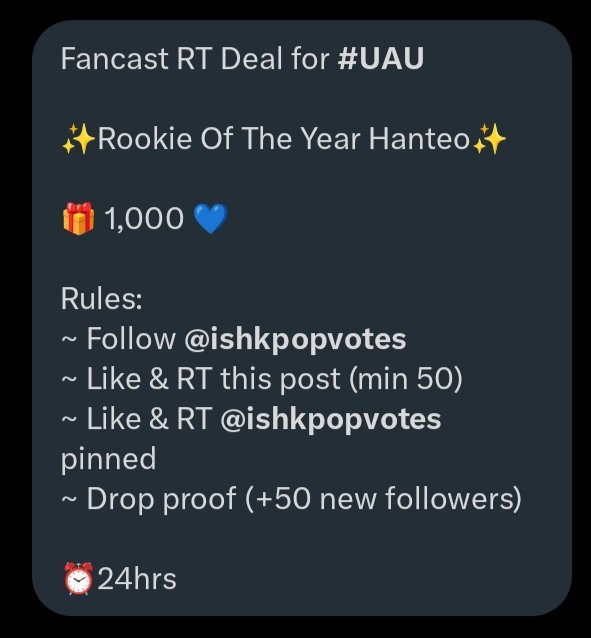 DEUKAE VOTING TEAM ⚔️ tweet media