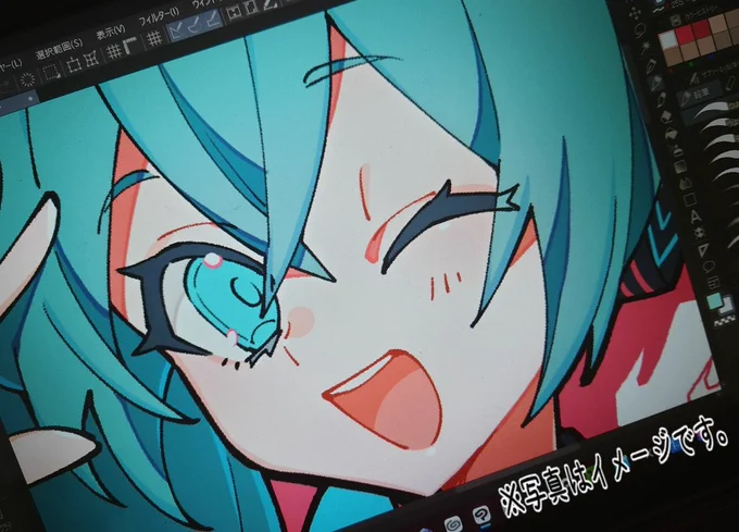 明日にはあがります