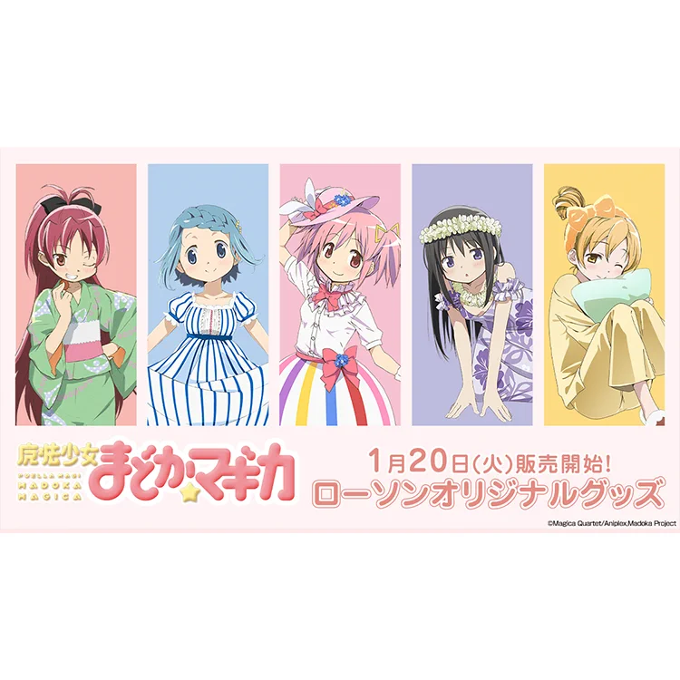 コンビニチェッカー on X: 