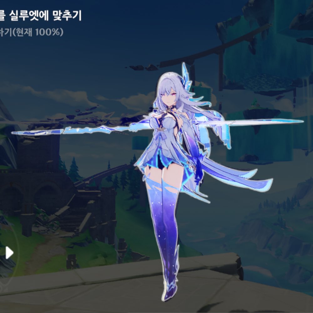 나 재능 있는 거 같애