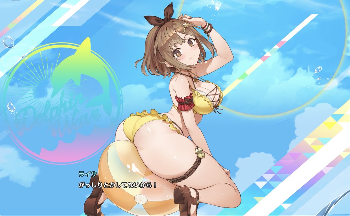 gachasiosugi's tweet photo. ライザかわいいやん
アトリエやったことないけど
いい太ももとコラボしてくれたもんだ https://t.co/mEz28XbmQd
