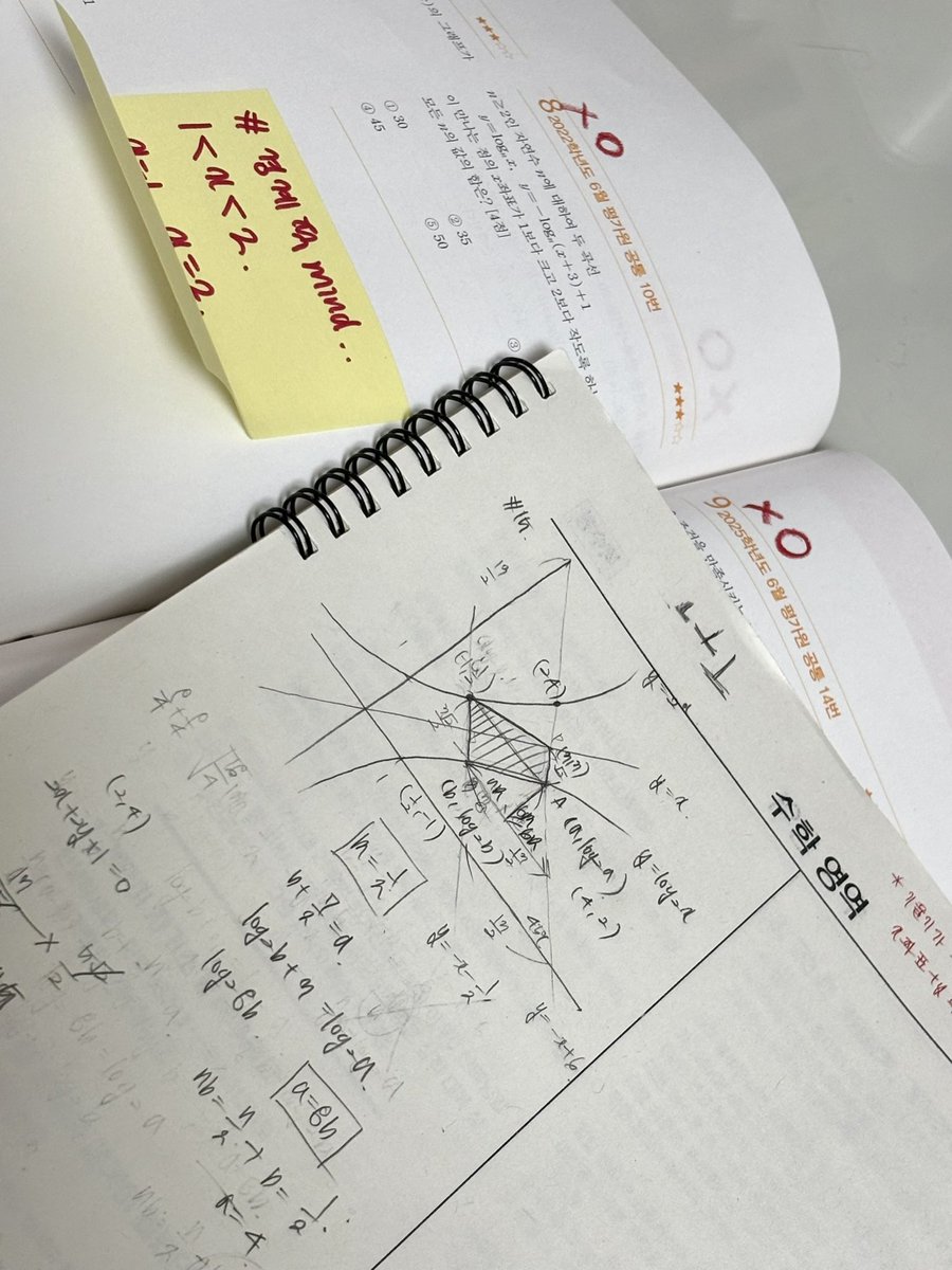 although_com's tweet image. 