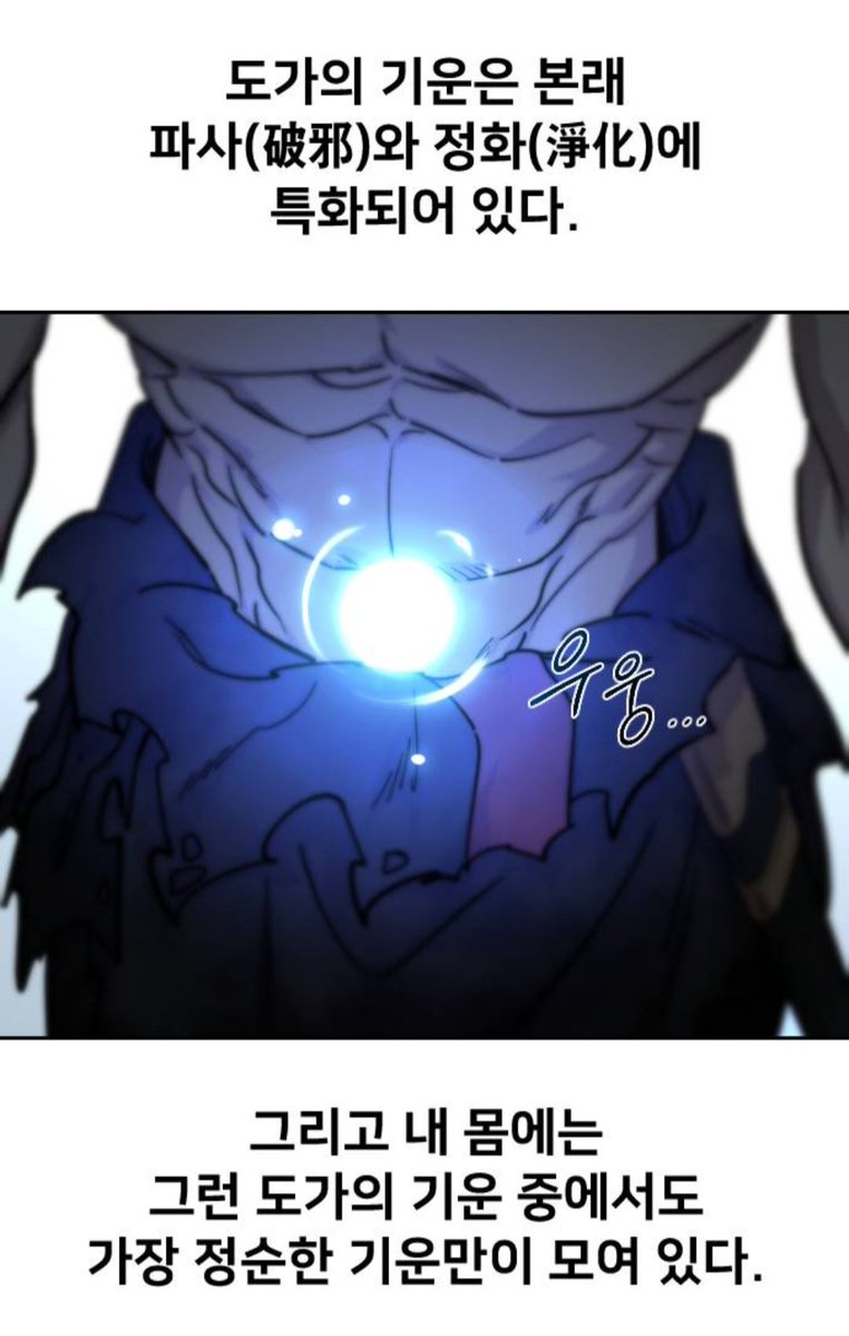 tripple_choco's tweet image. 