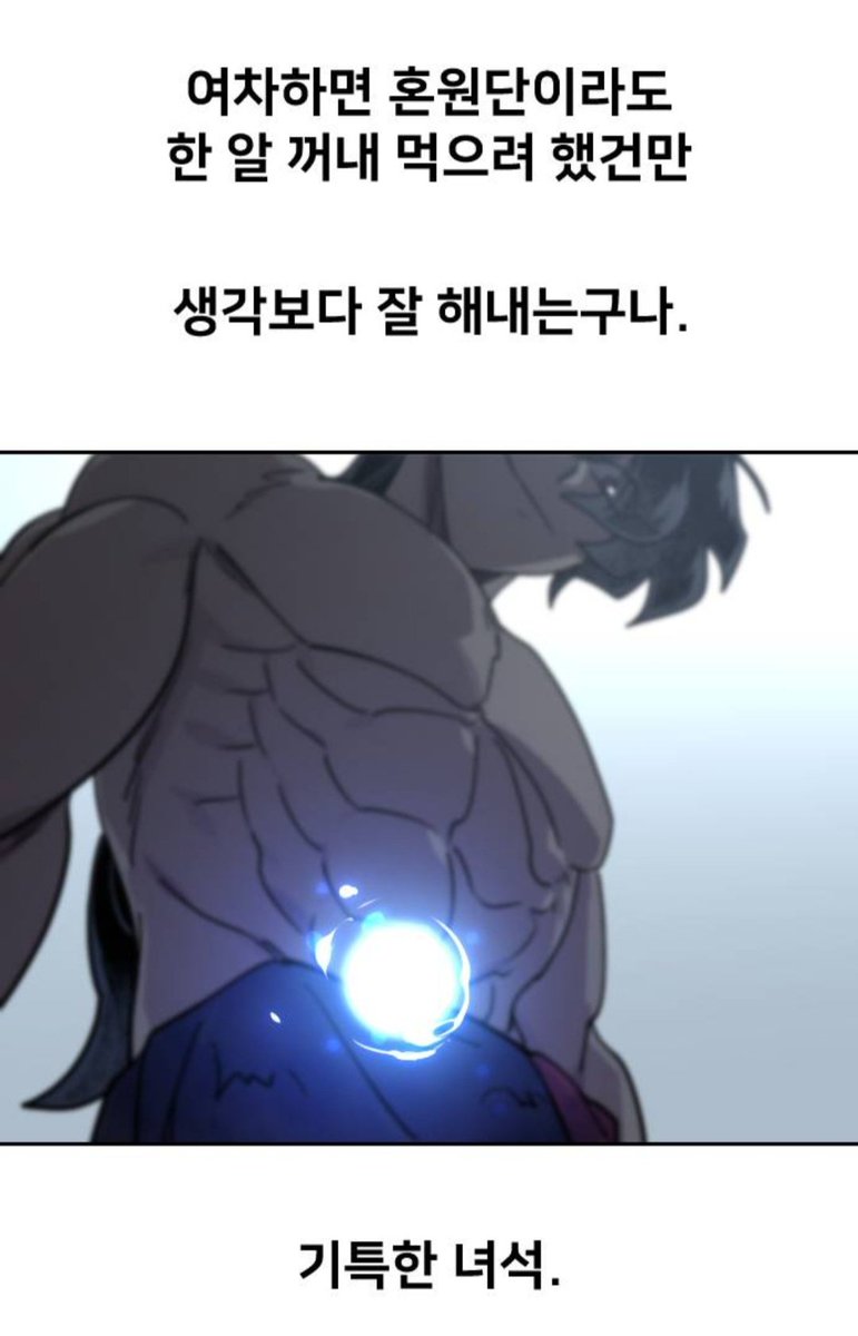 tripple_choco's tweet image. 