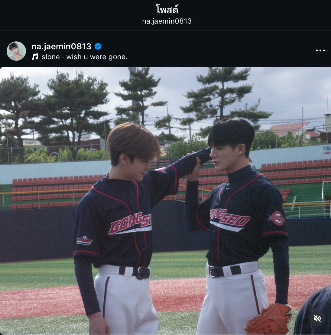 ไอจีป๊ากลับมาลงรูปคู่กับม้าแล้วนะครับ