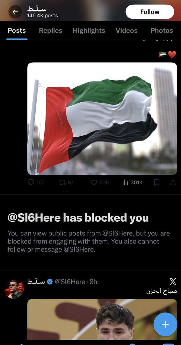 CalltheGoat's tweet image. مستحيل يالجنون طلع حساس عشاني دافعت عن السعودية وتكلمت على رئيسهم