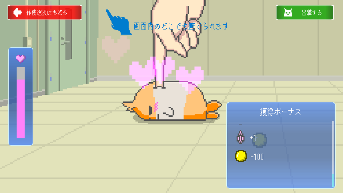 じぃーま tweet media