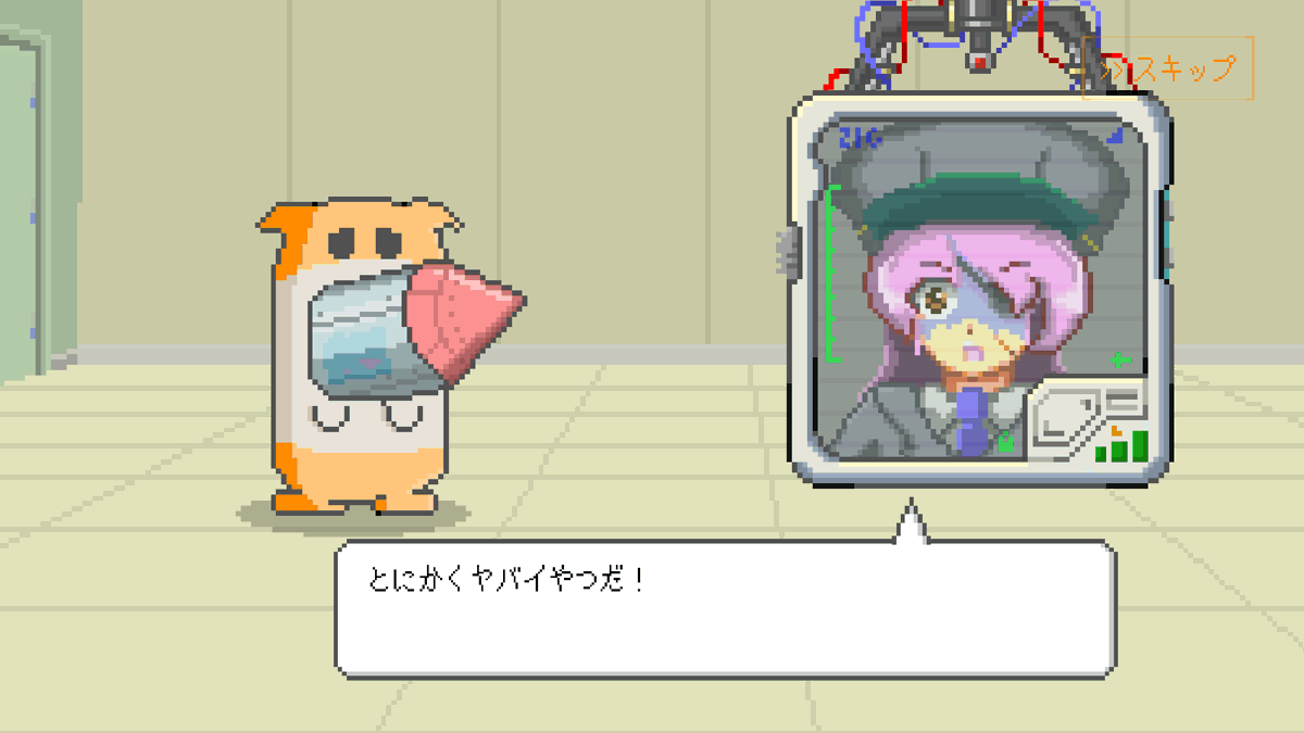 じぃーま tweet media