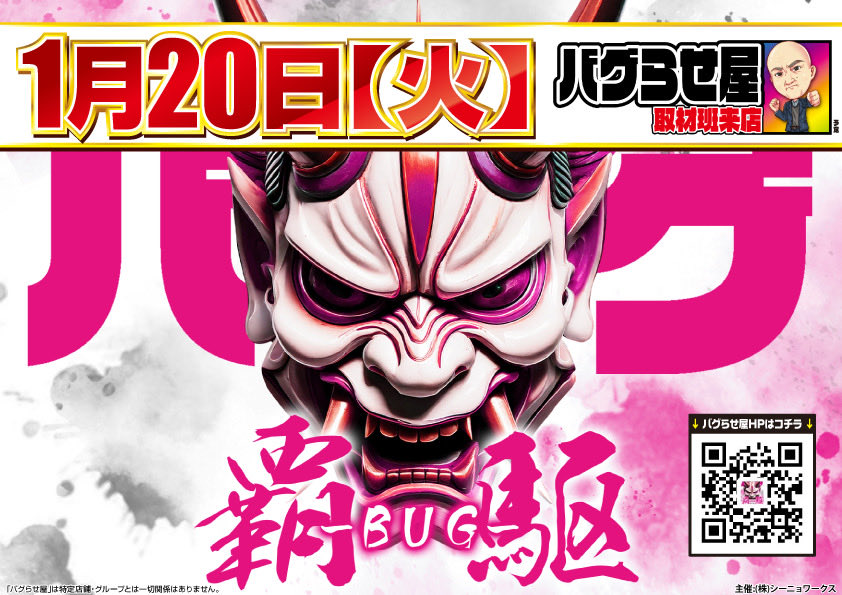 ほしまみ🐨🌟 (@hoshi_mami_d) / Posts / X