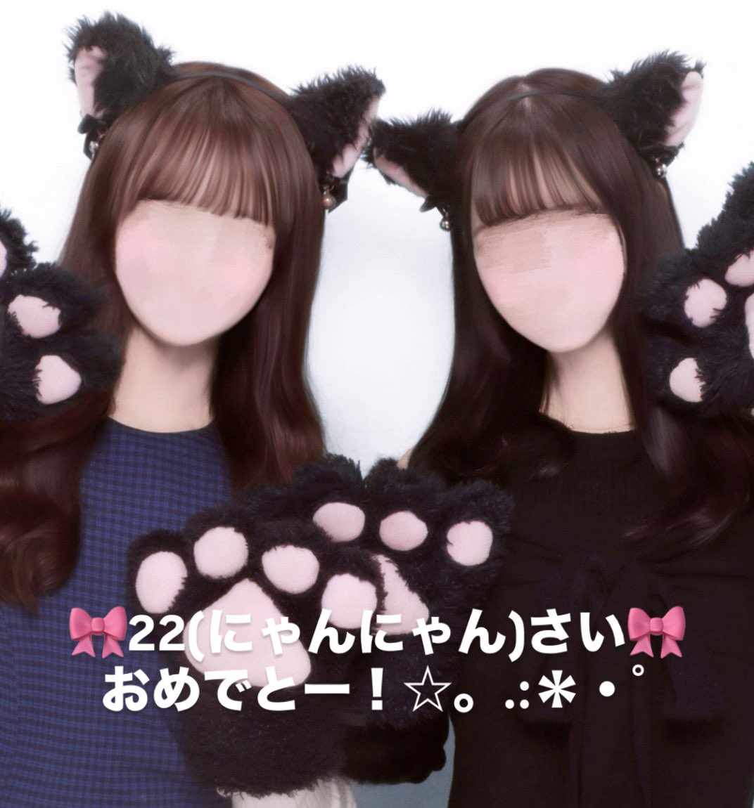 _chukichan_'s tweet photo. にゃんにゃんさい🐾🐈‍⬛おめでとう⭐️
#黒田光輝誕生祭2026
#黒田光輝生誕祭2026 https://t.co/gekQay30e7