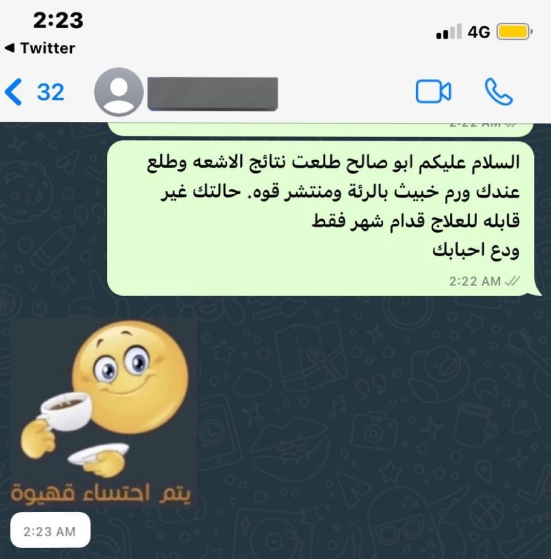 _WhyAIwaysMe's tweet image. 