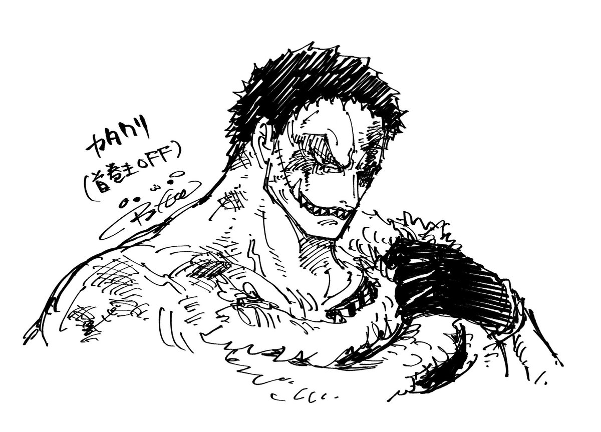 東雲 (@shinonome0720) / Posts / X