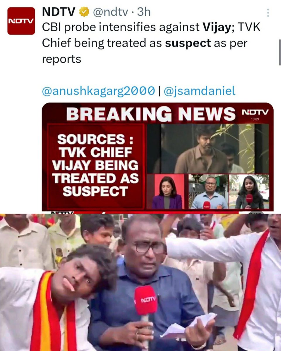 EURONGREYJOY007's tweet image. NDTV காரன் revenge எடுக்குறான் போல 😂