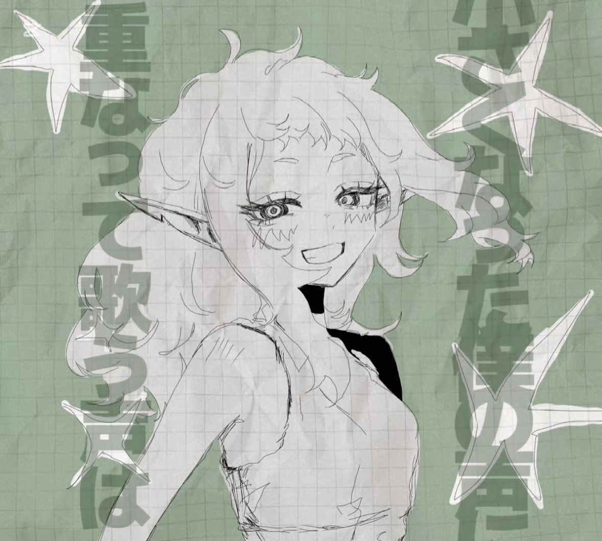 ていつくとつくのせました