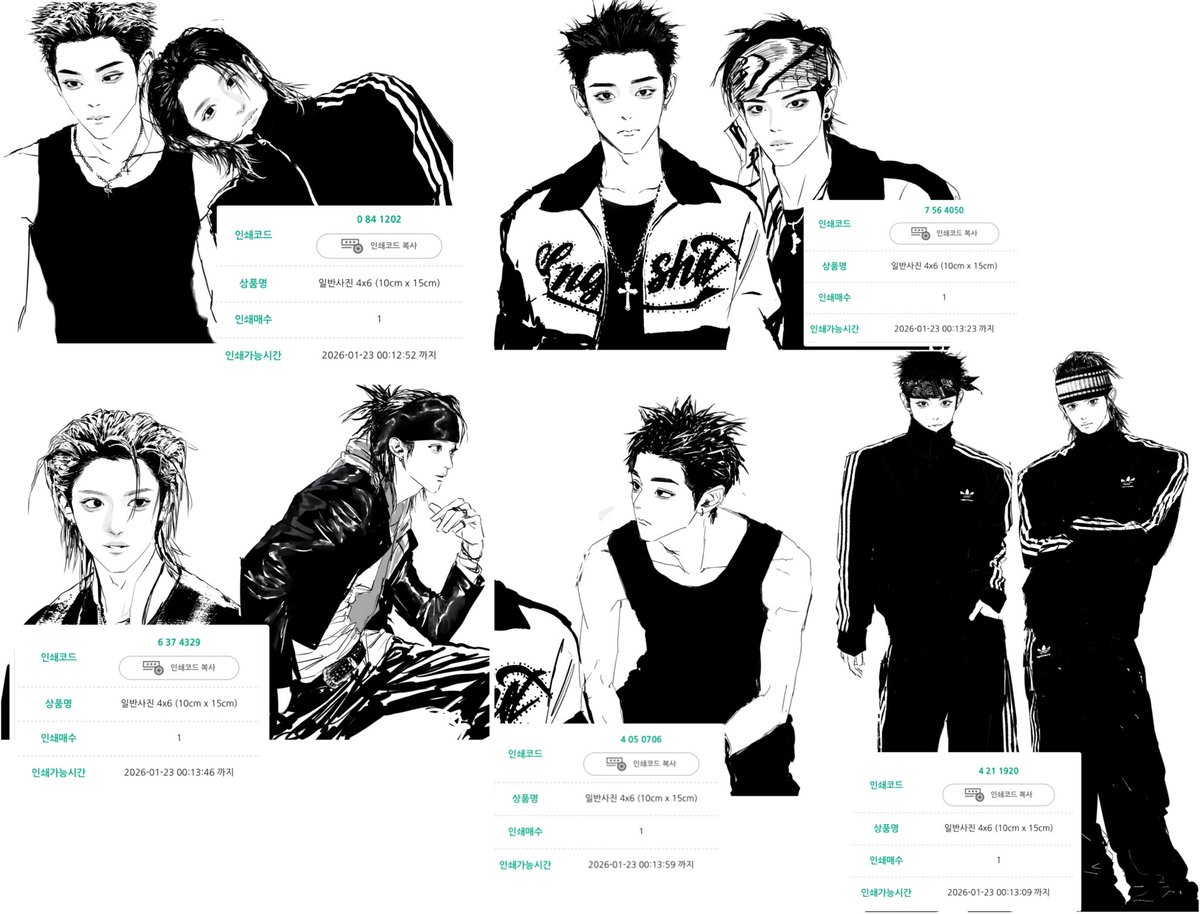 skdhrehd's tweet image. 프박코드입니다