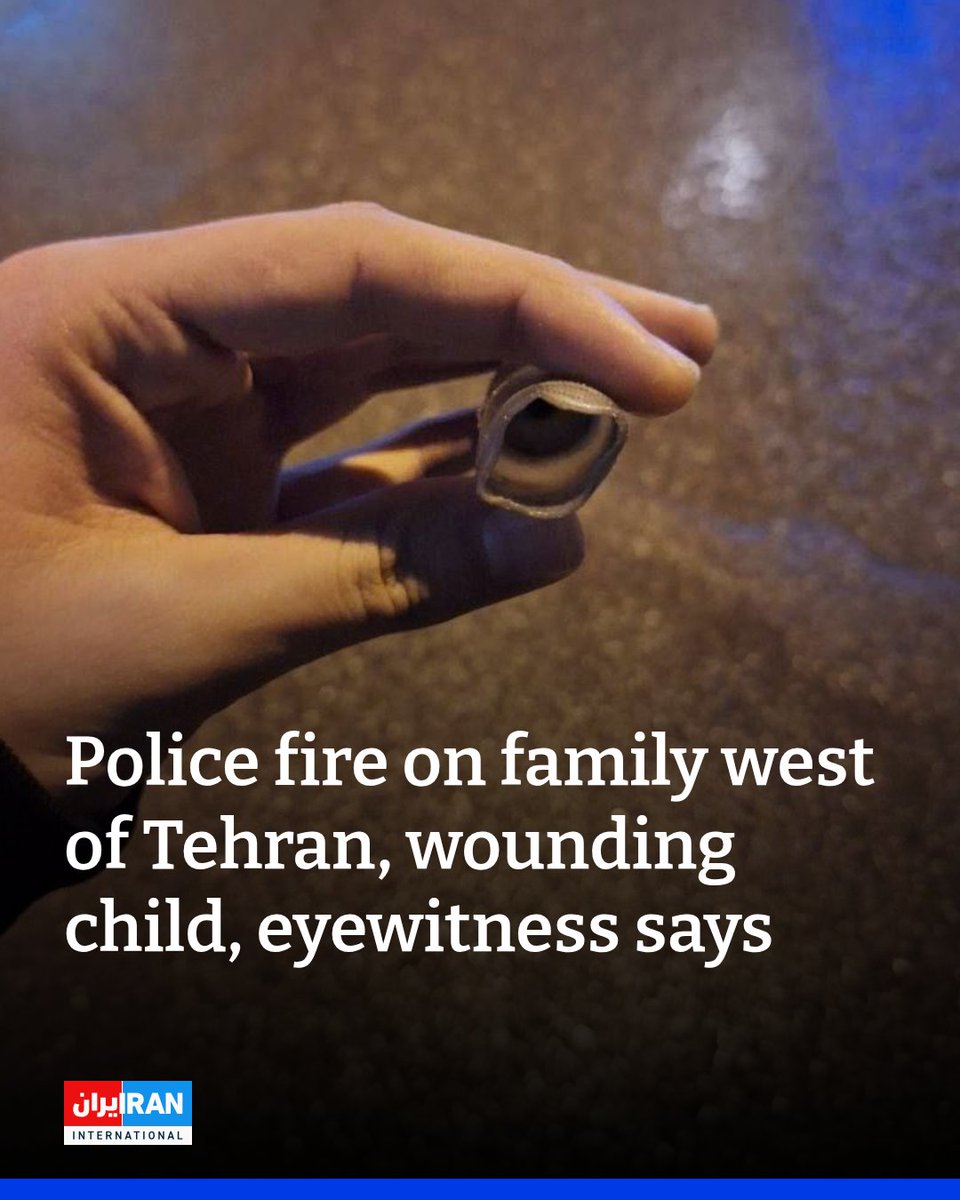 Police opened fire on a family, including a young child, in Hashtgerd in Iran’s Alborz province west of Tehran on January 9 during nationwide protests, wounding the child, an eyewitness told Iran International.

According to the eyewitness, a six- or seven-year-old child was