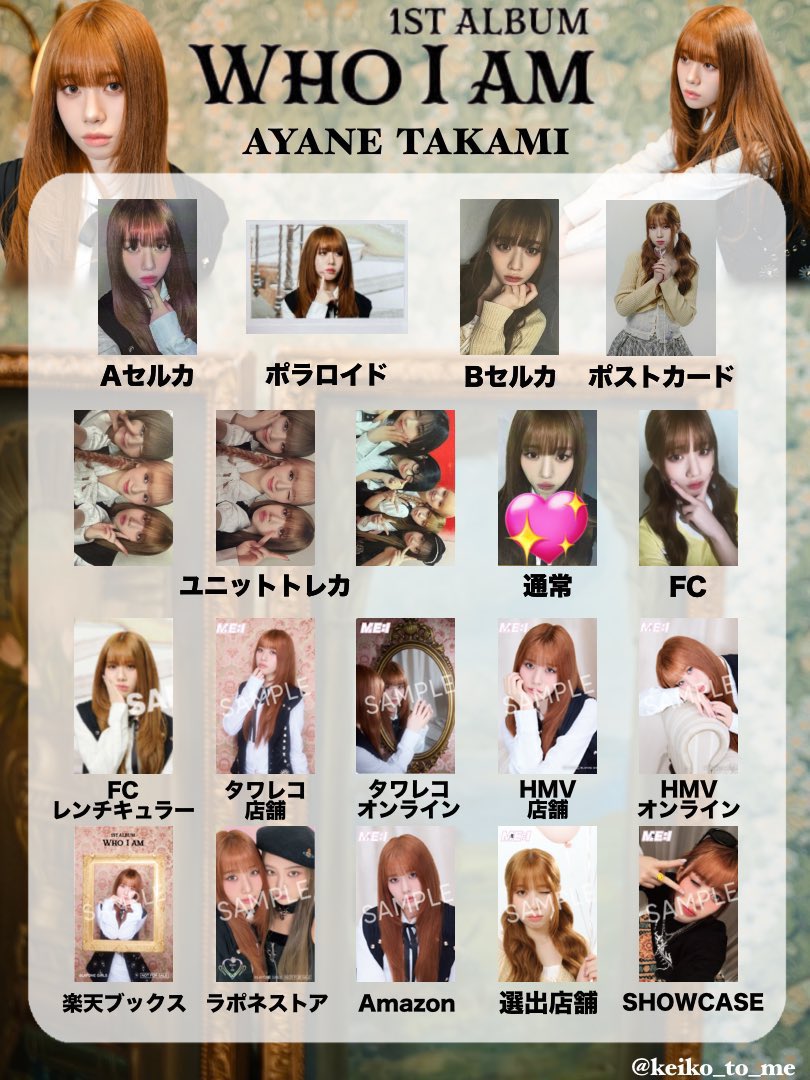 ﾕﾁｬﾝ tweet media