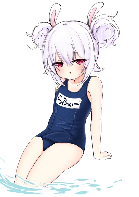 すくすいらふぃー