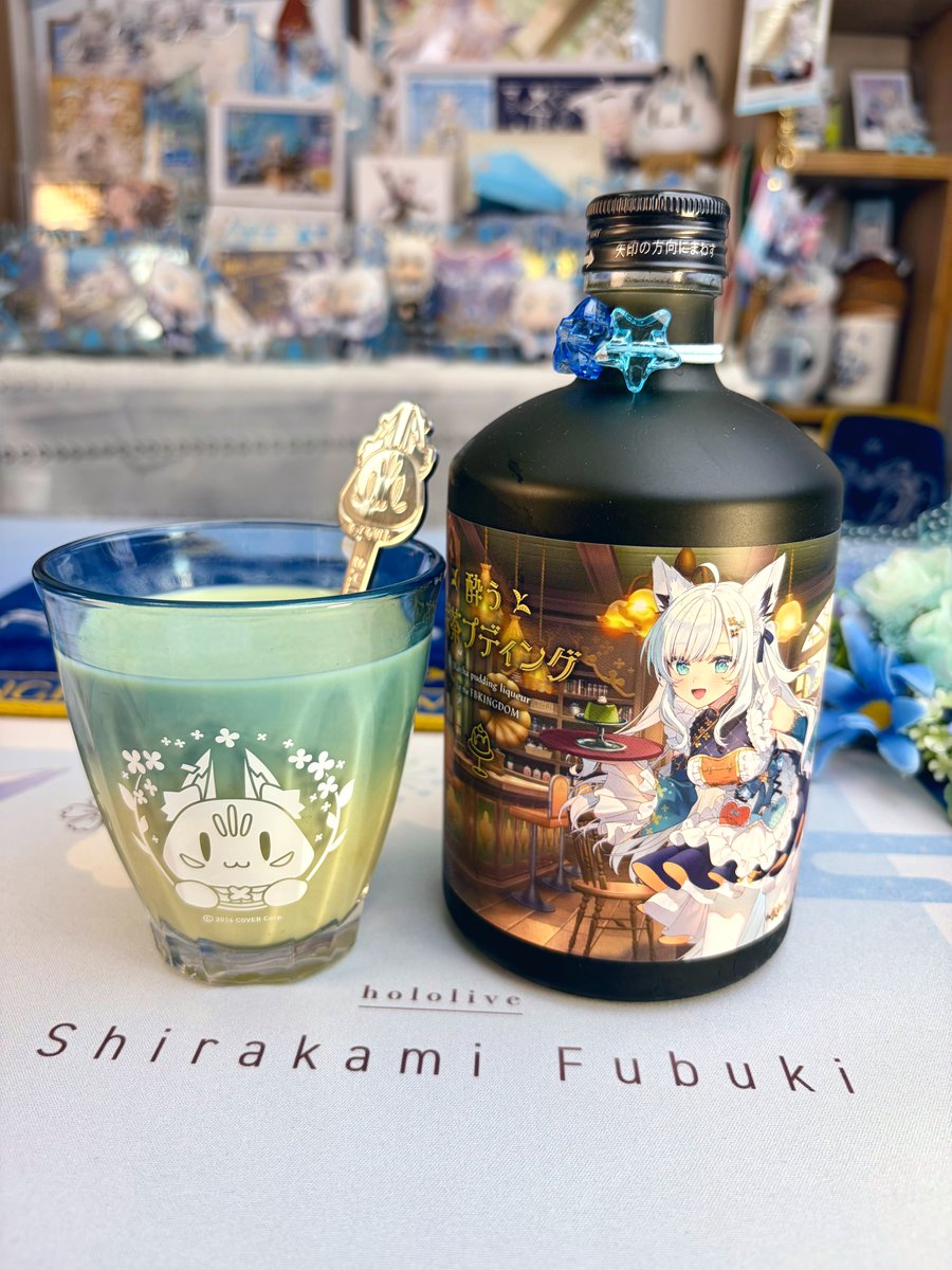 明利酒類 × 白上フブキ フブキングダム御用達リキュール「酔う抹茶
