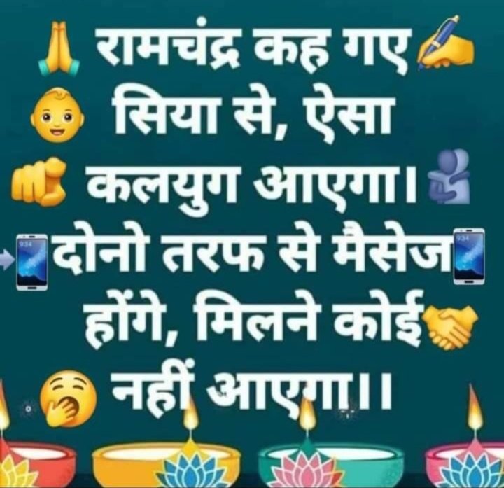 vipuladani's tweet photo. @SrBachchan Sirji  reply bhi nahi aata hai. https://t.co/LGfOQ0udkg