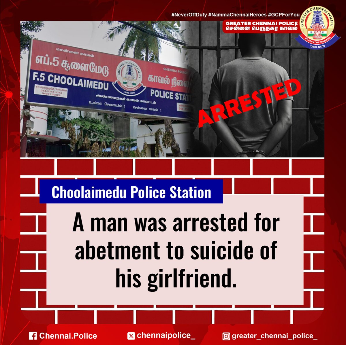 chennaipolice_'s tweet photo. Choolaimedu Police Station

A man was arrested for abetment to suicide of his girlfriend.

#Choolaimedu #ChennaiPolice #CrimeUpdate #assault #Arrest https://t.co/mE5G81dowi
