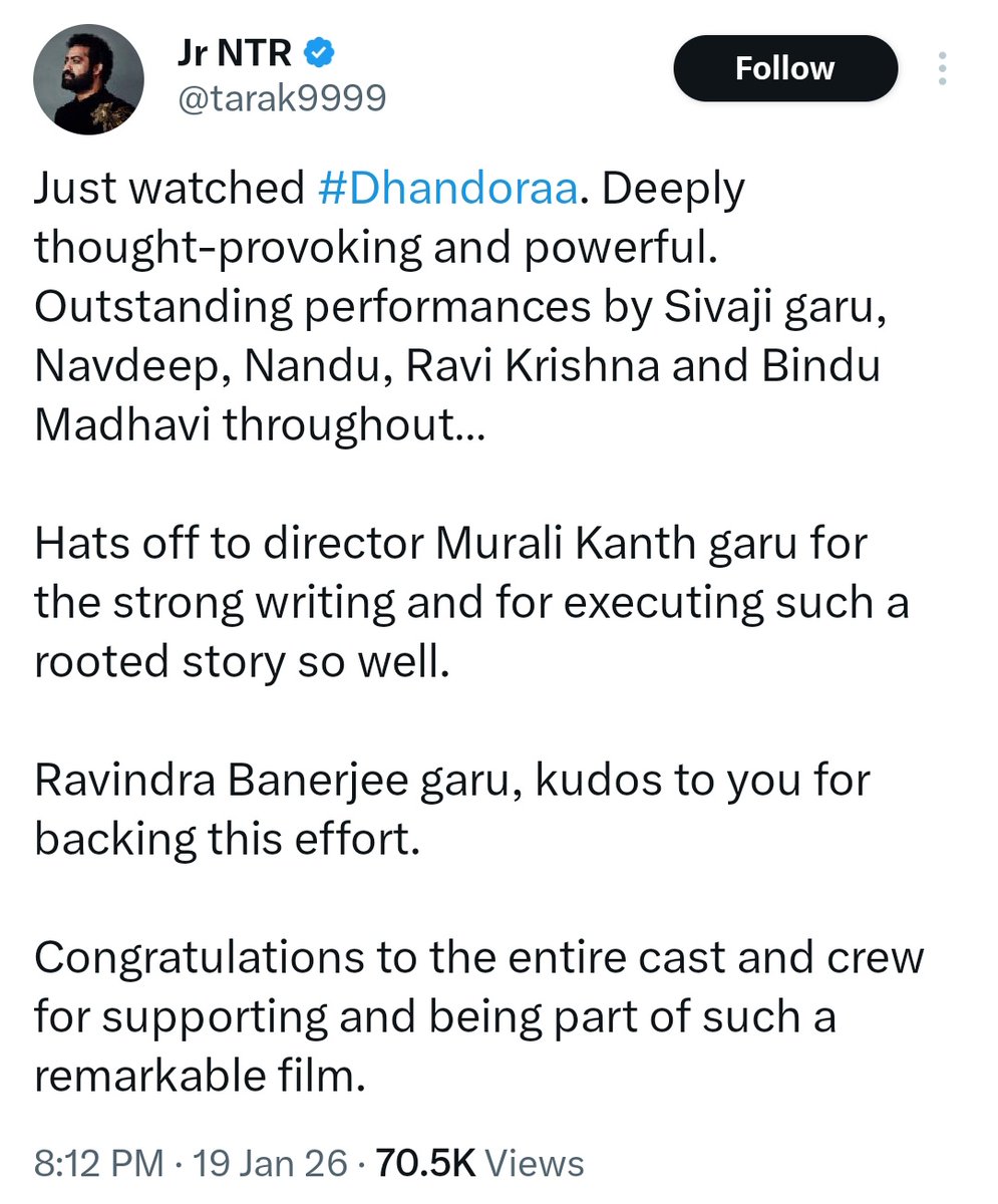 IndiaGlitz Telugu™ tweet media