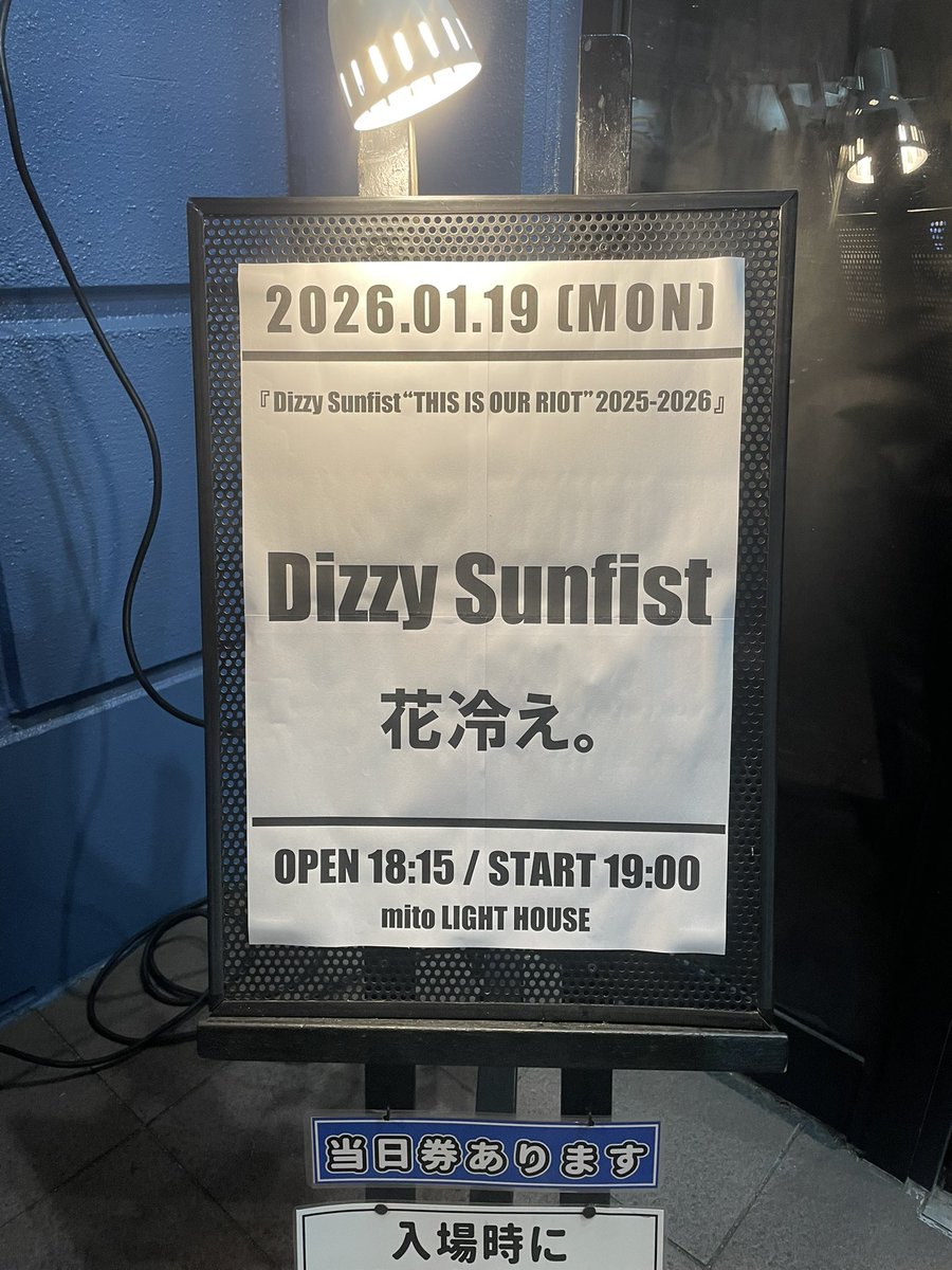 RYOTA tweet media