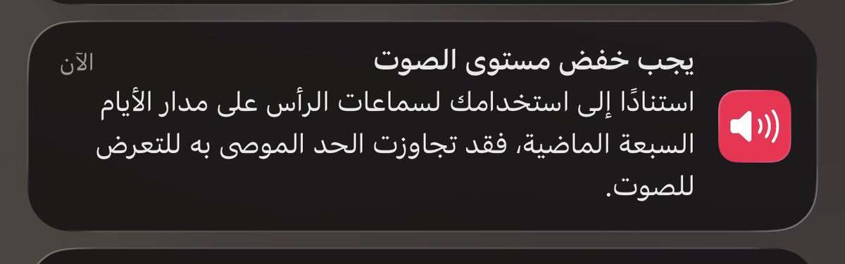 يامعذبي
انا كلي فداك