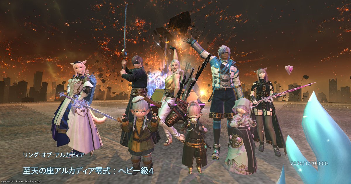corochan_mfmf's tweet photo. やった～～～～！！！！！！！アルカディア完！！！！！ https://t.co/WeEvTj0NI7