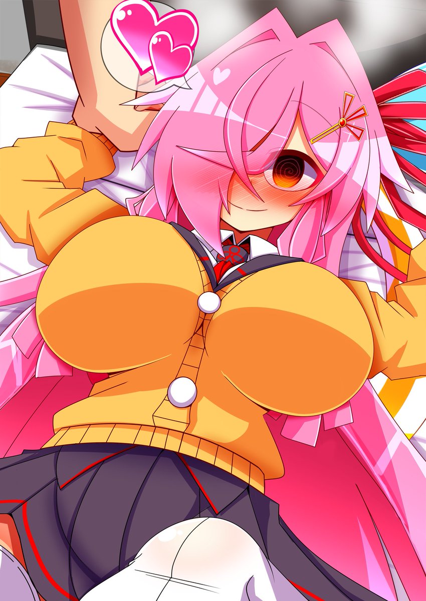 転んでベットにおしたおされちゃったのはくんにイタズラっぽくわらってみてって頼んでみた 