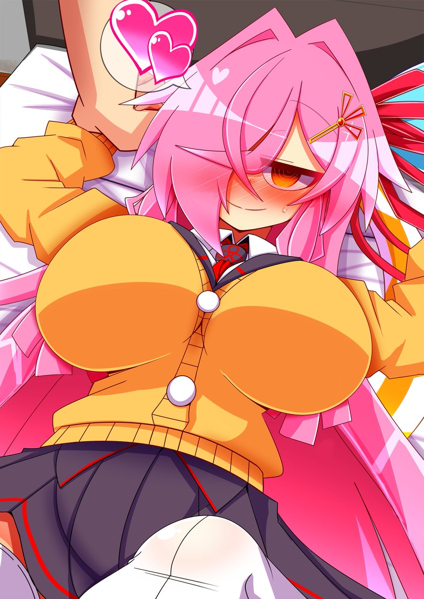 転んでベットにおしたおされちゃったのはくんにイタズラっぽくわらってみてって頼んでみた 