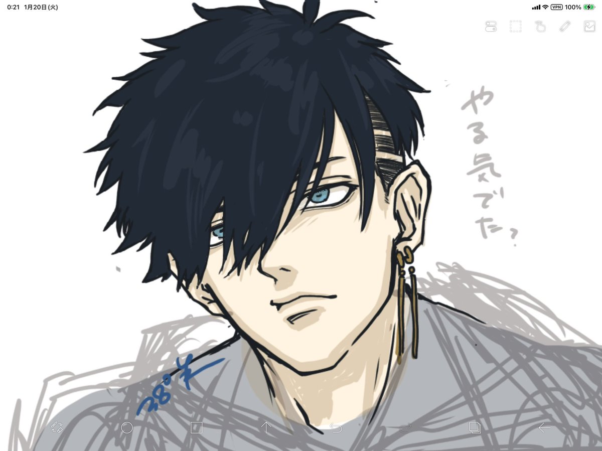 38do_sheep's tweet photo. 修正した
周回頑張る気でた？

…でた！ https://t.co/3YKNSVzcVj