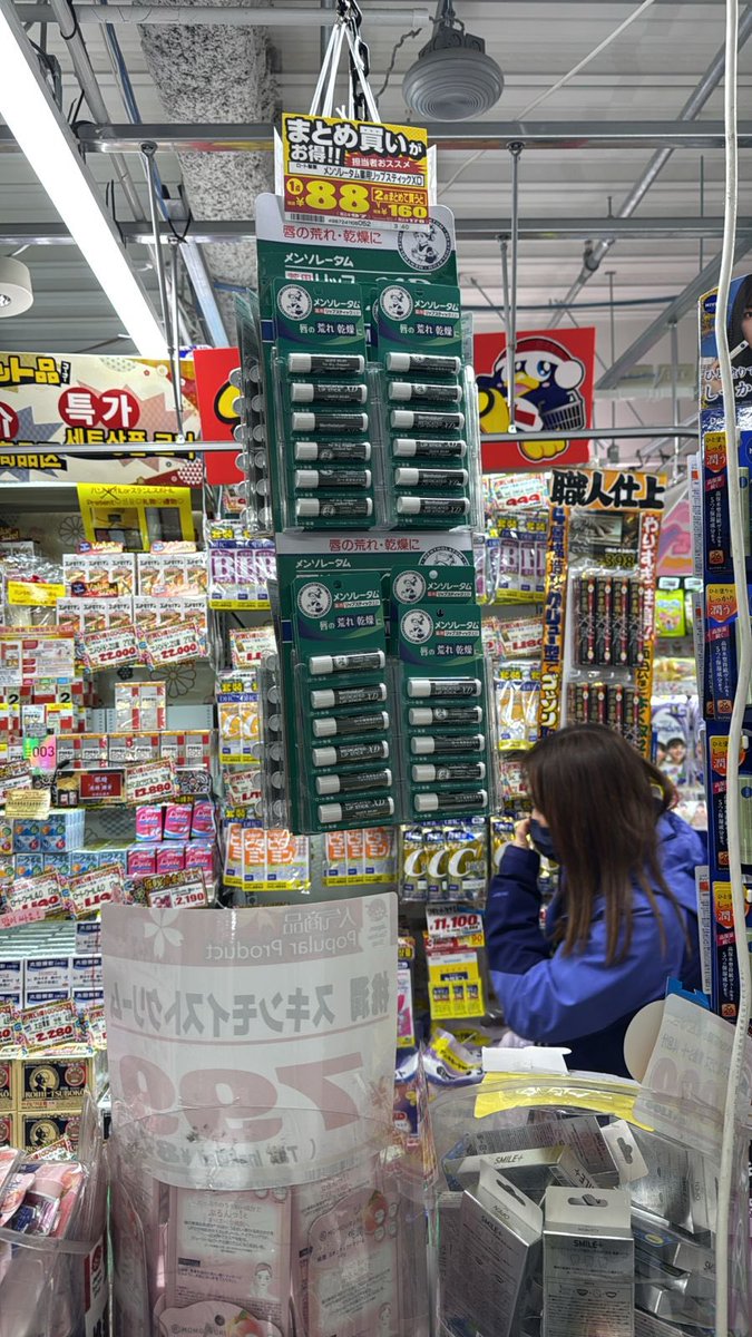 Everystuff tweet media