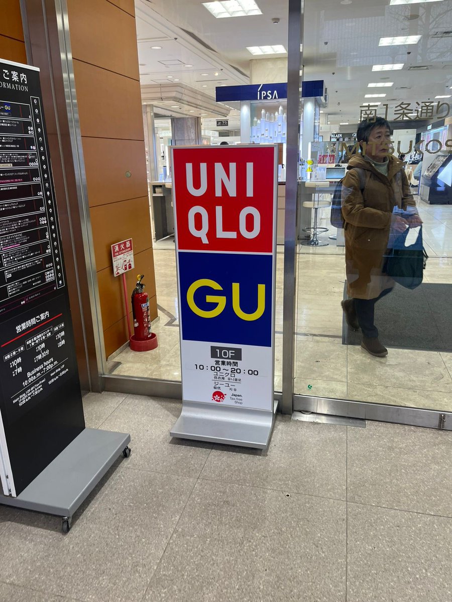 Everystuff tweet media