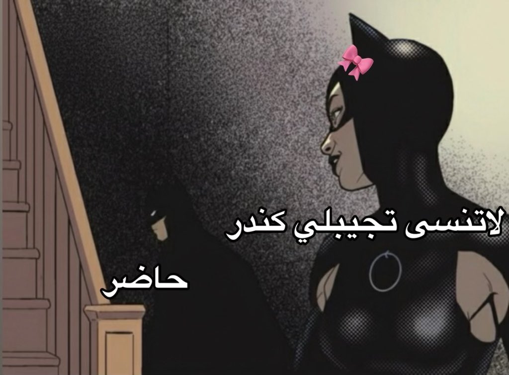 batfans_'s tweet photo. https://t.co/HB5K6dxncE