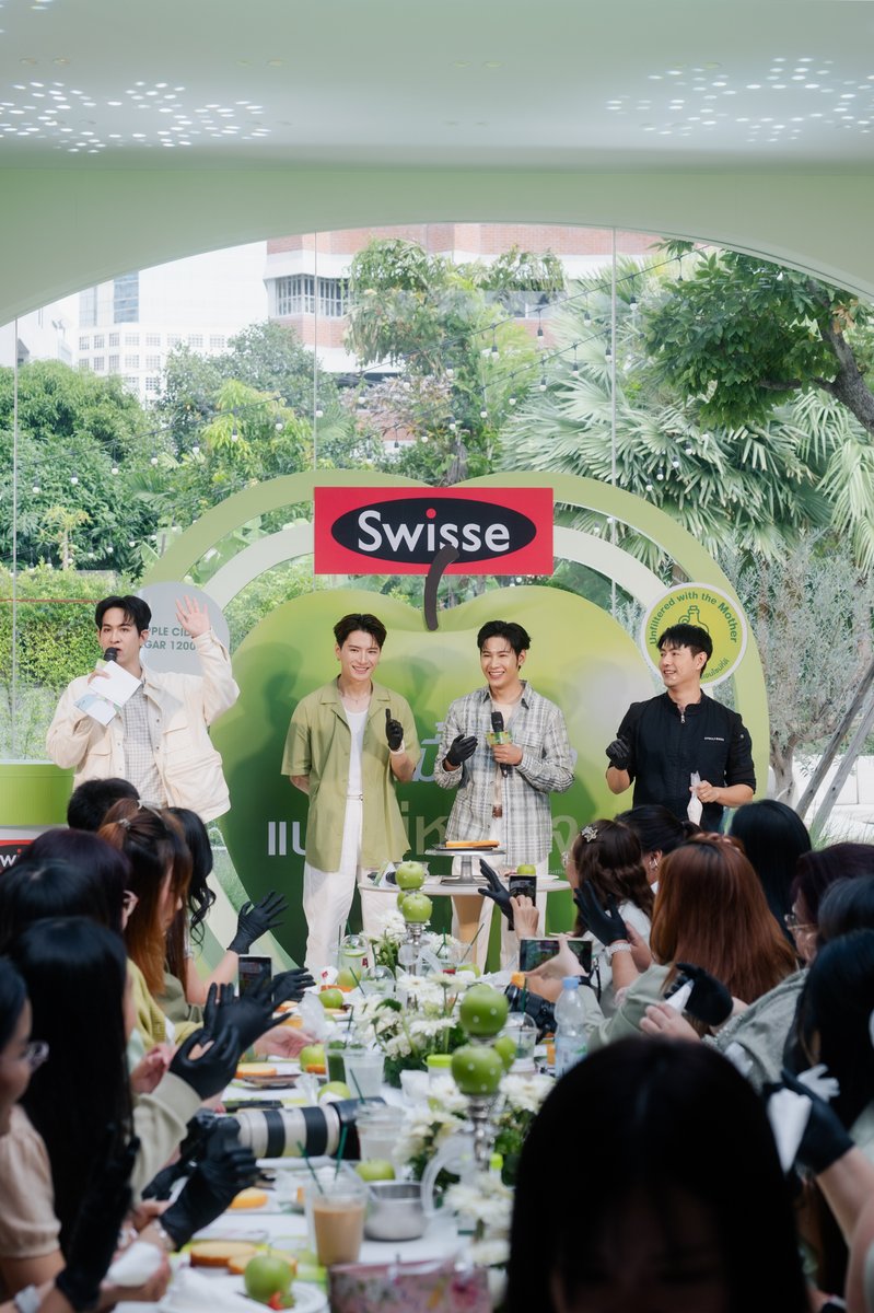 Swisse Thailand tweet media