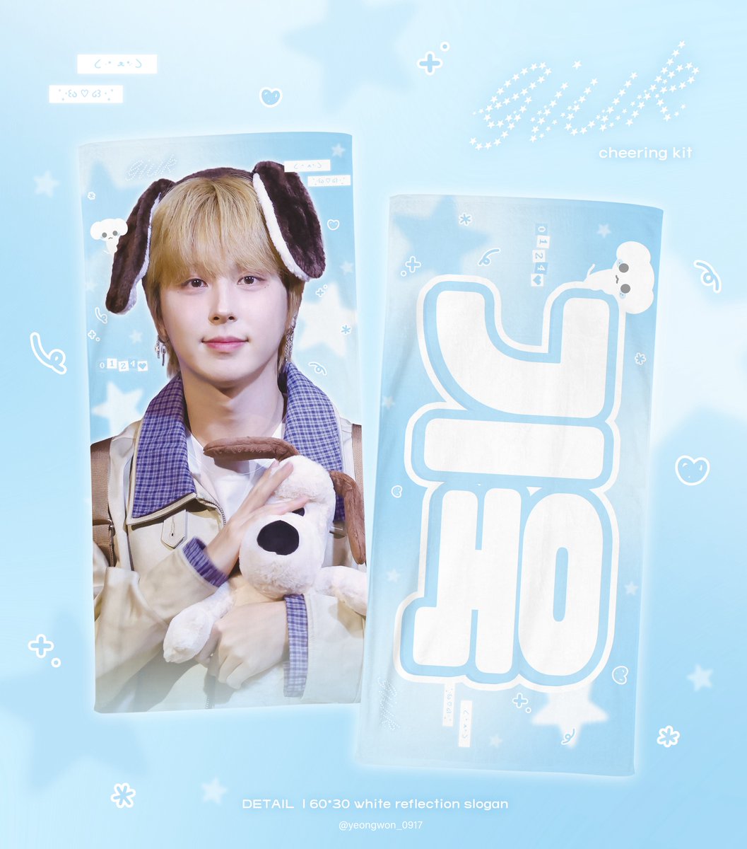 💙ᕼᗩᑭᑭY ᗷIᖇTᕼᗪᗩY ᘜIᑌK💙

애정하는 기욱이의 생일을 기다리며
#RT 이벤트를 진행합니다 ෆ

기간: 1.20 ~ 1.24
대상: 슬로건/우치와 각 1명
발표: 2026.01.24🍀
배송: 반택/오뉴블5 현장수령 ෆ

╭╮ᐢᐢ╭╮
  ꒰ ⸝⸝σ ·̮ σ⸝⸝ ꒱ ♡♡

#ONEWE #GIUK #기욱 #슬로건