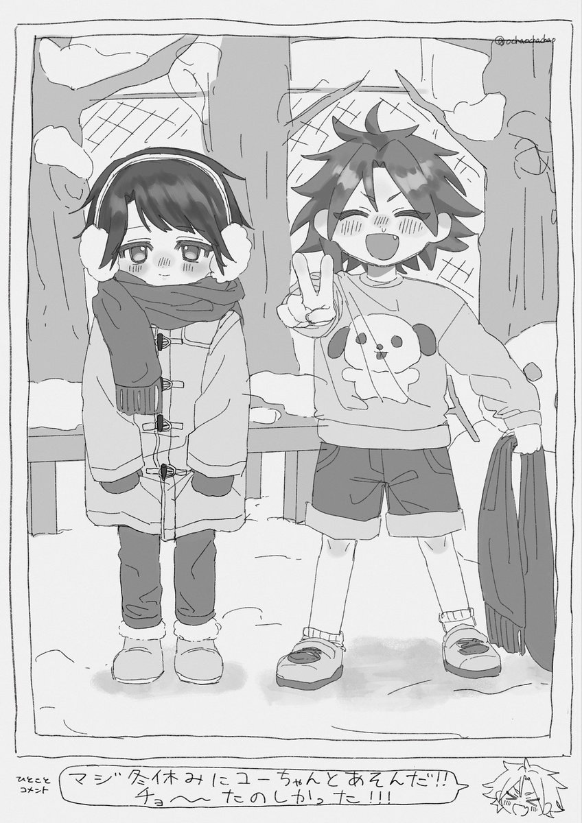 佐山茶🍵 tweet media