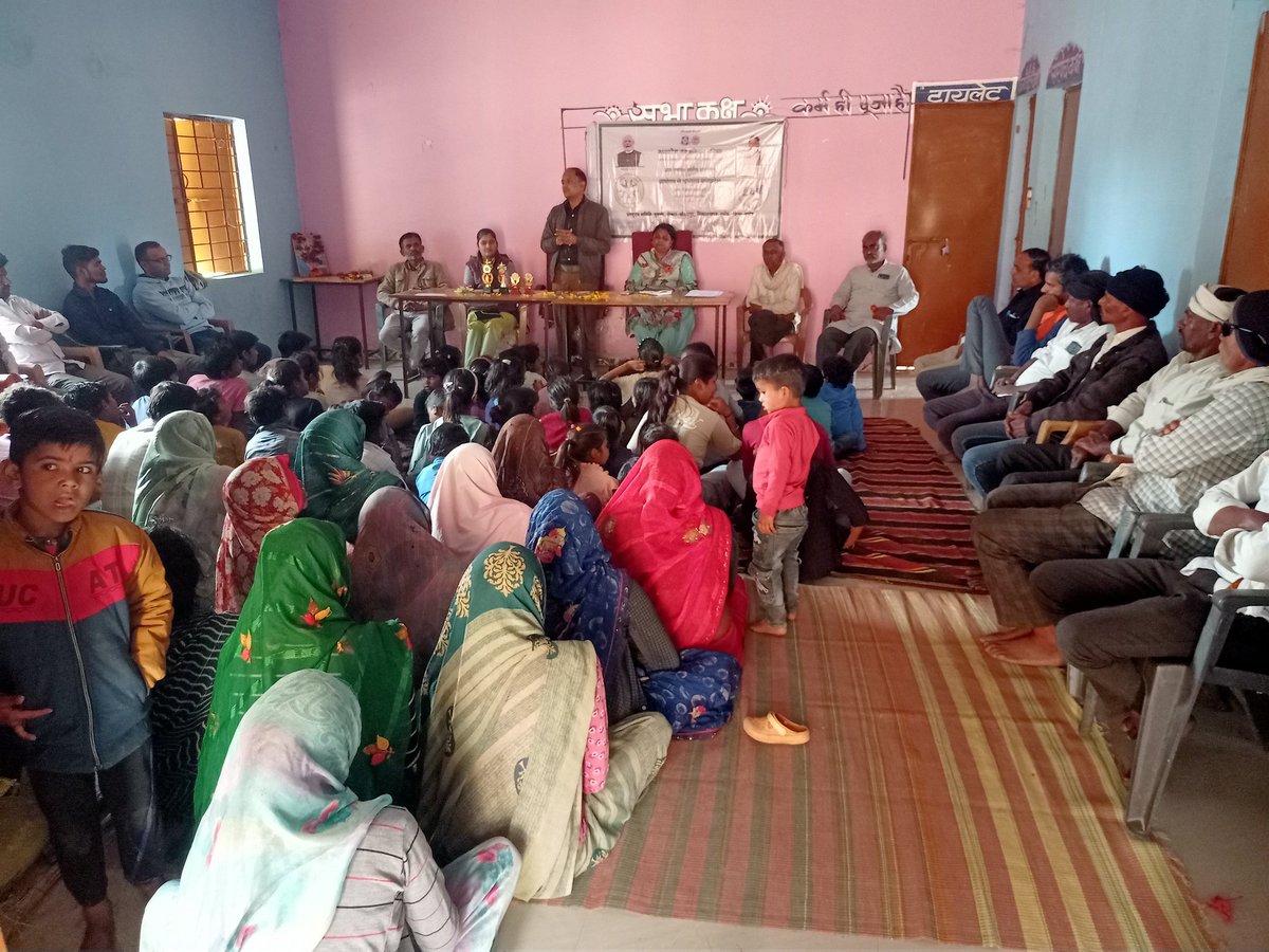 mission_yuva's tweet photo. ग्रामोदय से अभ्युदय अभियान अंतर्गत 19 जनवरी को म.प्र.जन अभियान परिषद दमोह के मार्गदर्शन में नवांकुर संस्था मिशन जन जागृति के सहयोग से प्रस्फुटन समिति मुहली द्वारा  ग्राम  शिविर का में स्वेक्षिकता,शिक्षा,स्वाबलंबन, स्वदेशी ,नशा मुक्ति, पर संबाद किया। https://t.co/pnOMMWMUEd