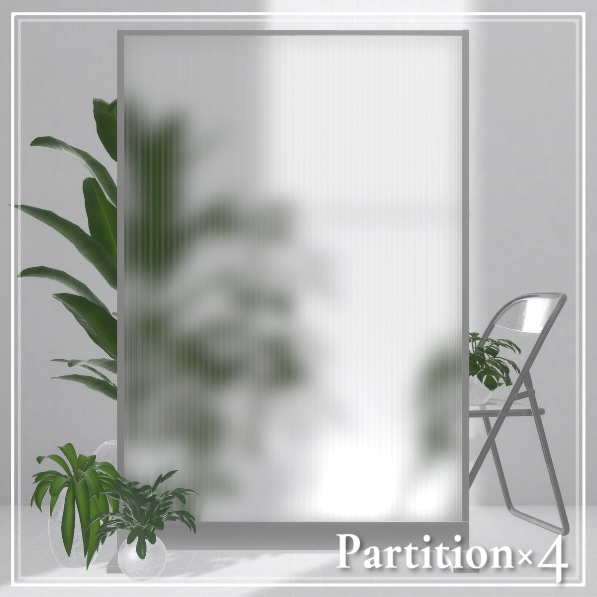 toraba___'s tweet image. Partition×4 | Toraba Store toraba.booth.pm/items/7895075 #booth_pm