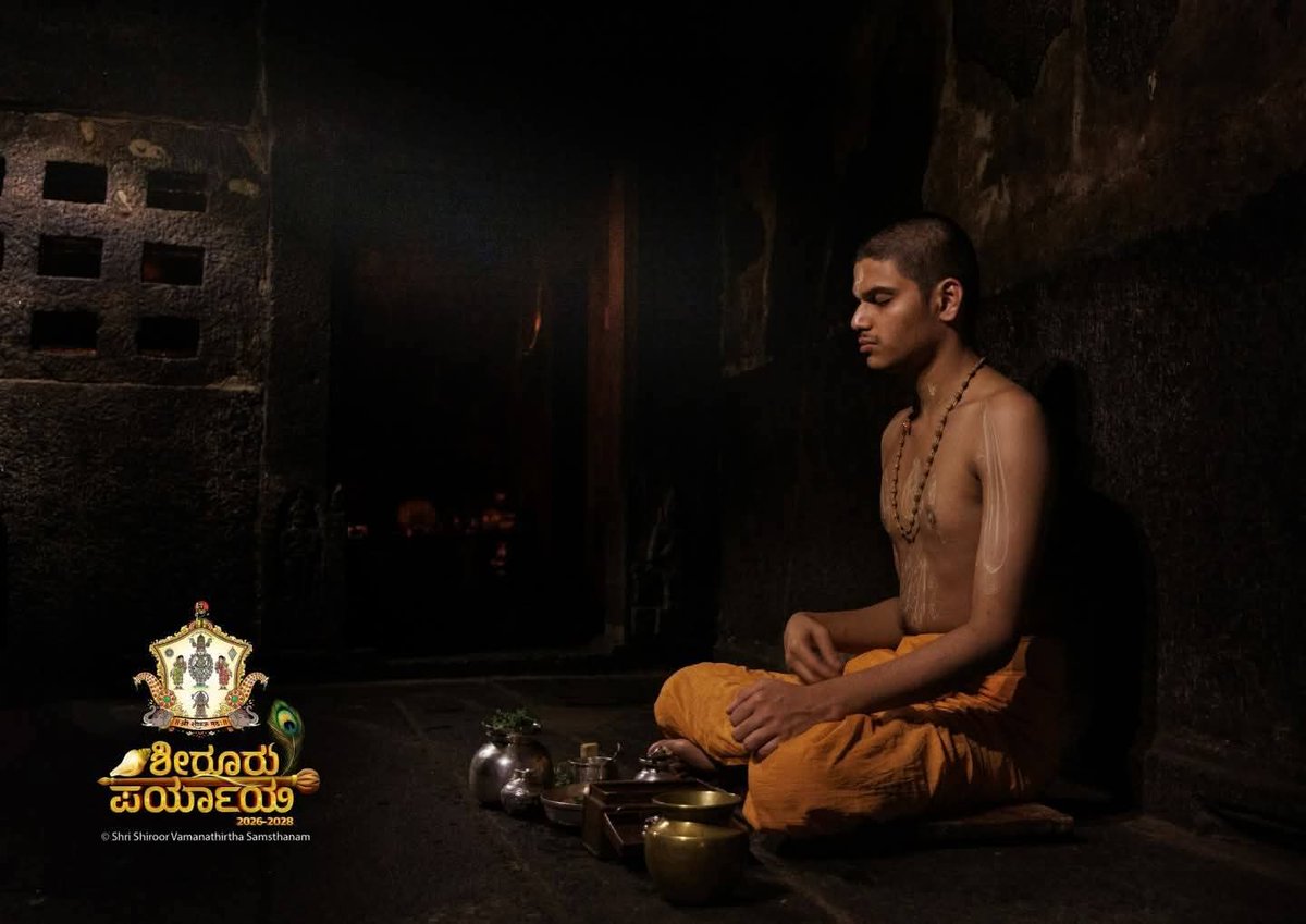 adarshahgd's tweet photo. Sri Sri Vedavardhana Teerta Swamiji doing Japa ☺️🙏
#shirooru #udupi https://t.co/BkdUHBcXRn