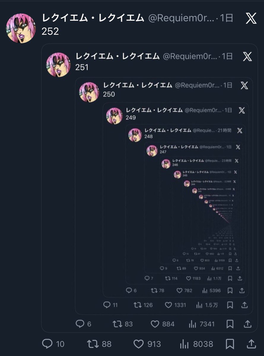 Requiem0requiem's tweet photo. 253 https://t.co/BAxtQ30bzw