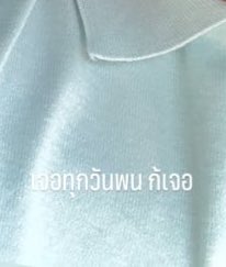 sixteenth26_'s tweet image. มีเฉลยไหมอันนี้ สำคัญต่อระบบนิเวศด้อมมาก