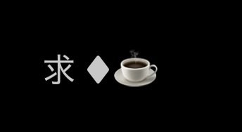 みお tweet media